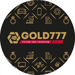 Сеть комиссионных магазинов "Gold777"
