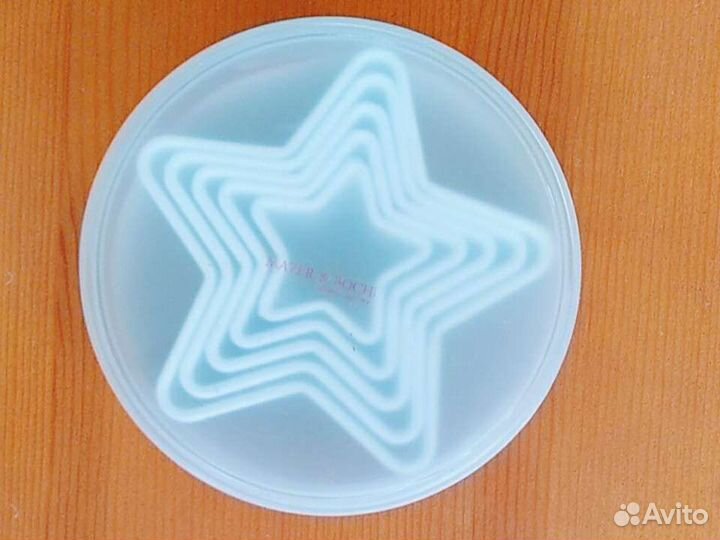Формы для печенья звезда 5 штук Mayer boch
