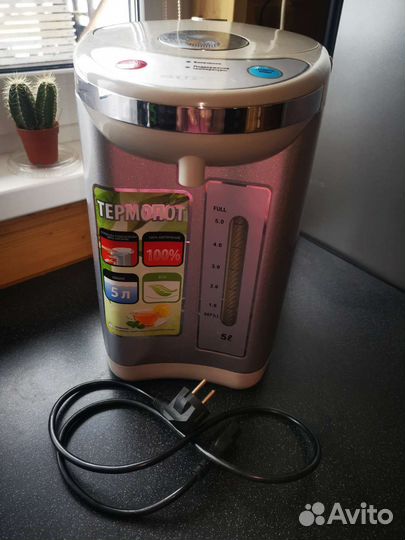 Термопот Supra TPS-3004, 5 л, рабочий