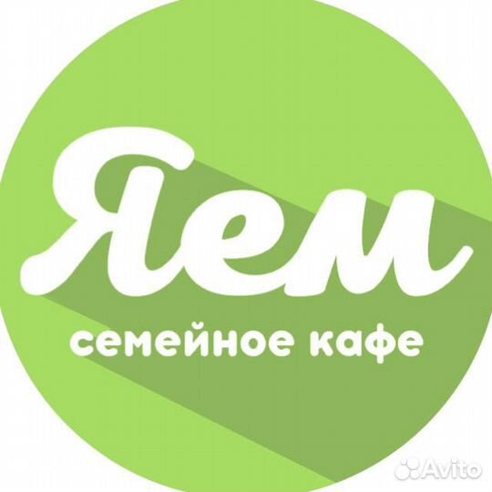 Повар Сушист