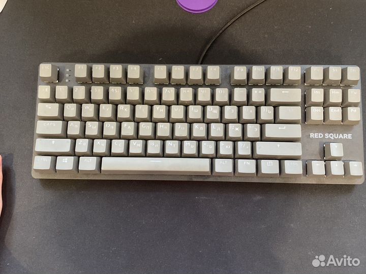 Клавиатура