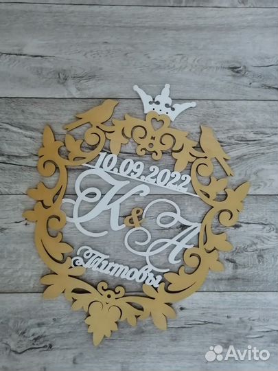 Свадебные гербы и монограммы