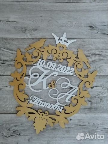 Свадебные гербы и монограммы