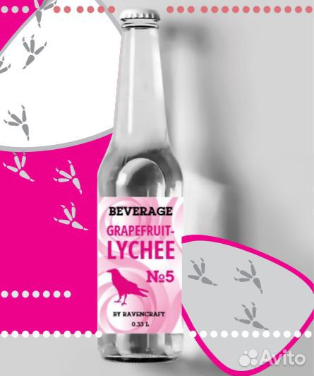 Тоник натуральный beverage Premium