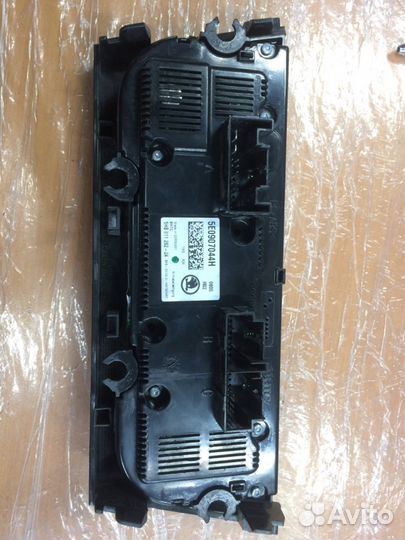 Блок октавиа 5E0907044H