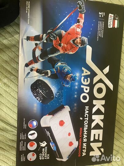 Аэрохоккей детский