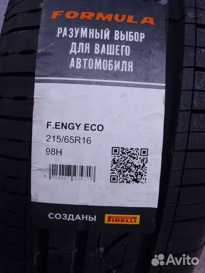 Pirelli Formula Energy 215/65 R16