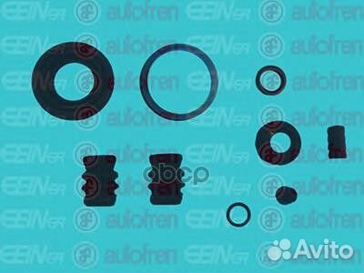 Ремкомплект суппорта задний mazda 6 05- D41889