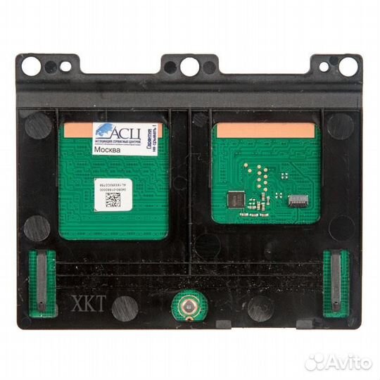 Тачпад для ноутбука Asus X571GD, X571GT, K571GD, K