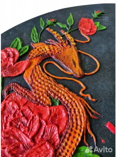 Часы настенные Дракон