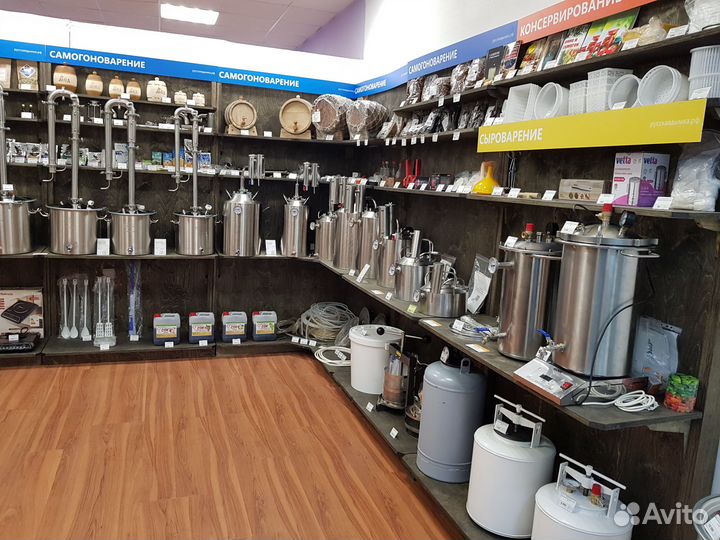 Самогонный аппарат Германия 3 сухопарник