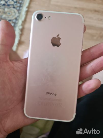 iPhone 7, 256 ГБ