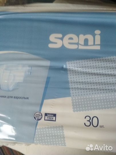 Памперсы Seni