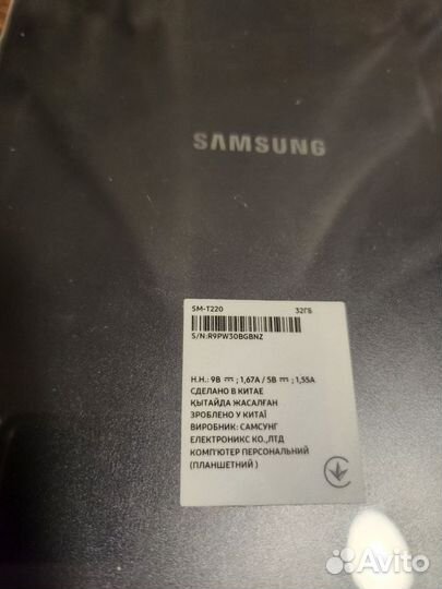 Планшет Samsung Galaxy Tab A7 Lite (SM-T220) 32Gb