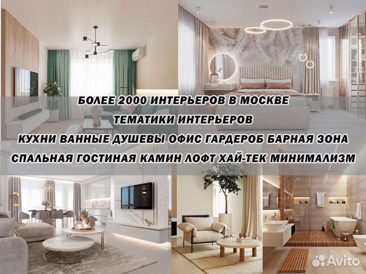 Предметная съемка товаров wildberries ozon