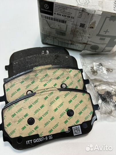 Тормозные колодки A0004206803 Mercedes