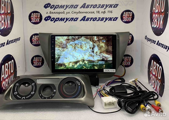 Магнитола Mitsubishi Lanser 9 2002- 1-16 4 ядра