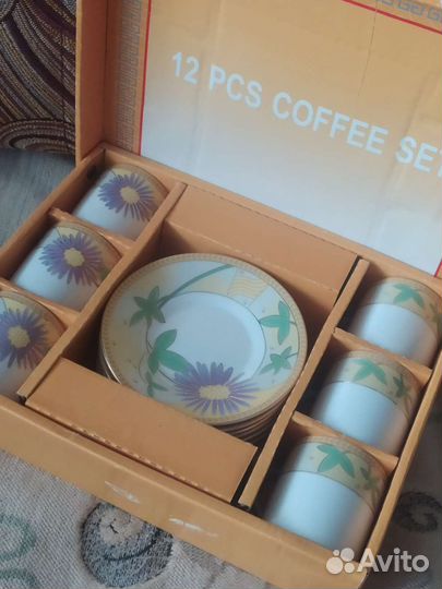 Сервиз кофейный