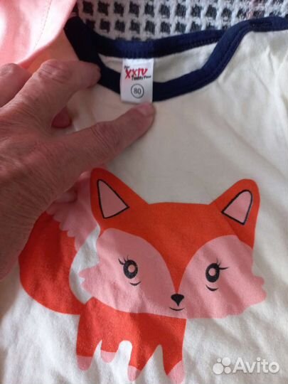 Вещи для девочки до 1 года пакетом