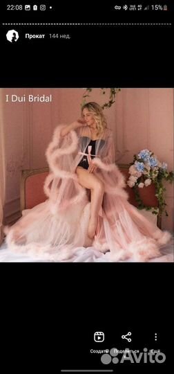 Будуарное платье для фотосессии