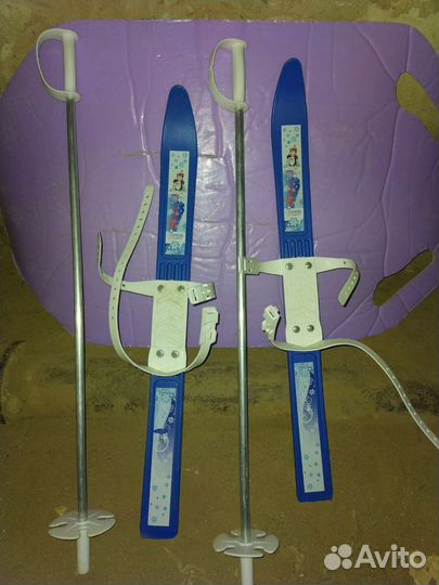Лыжи детские