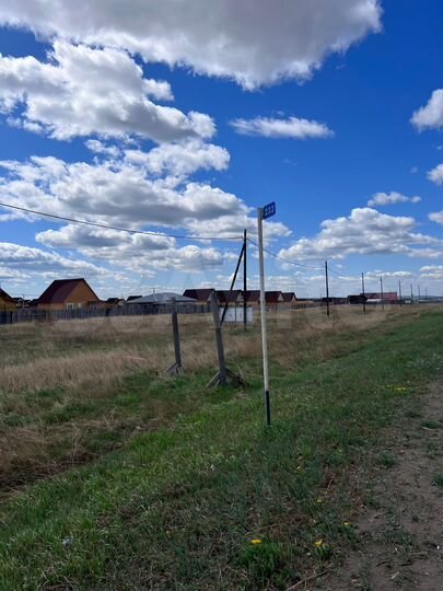 Участок 10 сот. (ИЖС)
