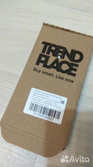 Защитное стекло xiaomi