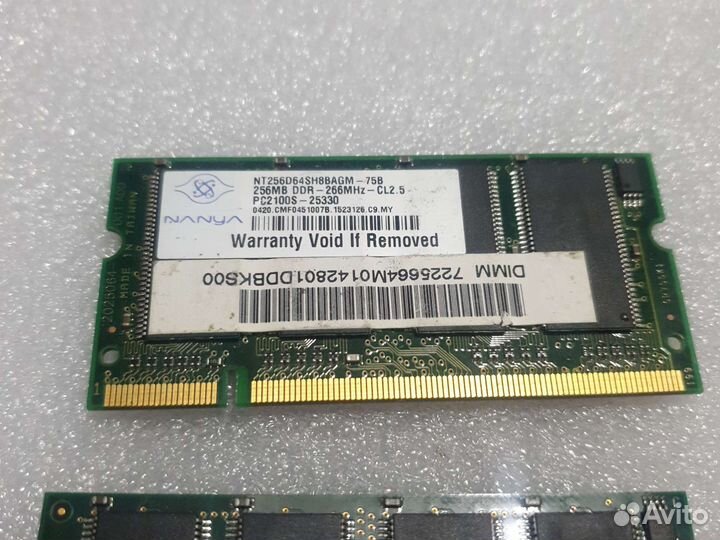 So-Dimm 256 Mb DDR 266 (2100 ) б/у
