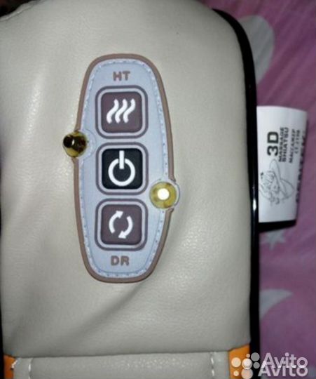 Массажер Centek CT-2198