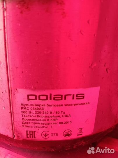 Мультиварка polaris