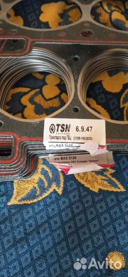 Прокладка гбц ваз класика