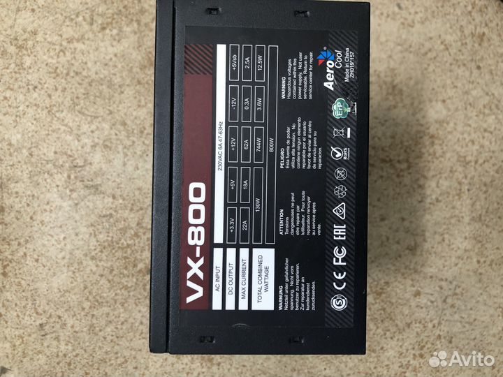 Блок питания для пк 650-800w