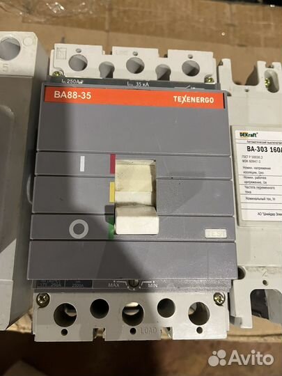 Автоматический выключатель