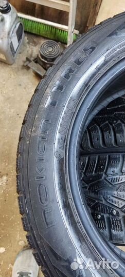 Nordman 7 16/55 R16