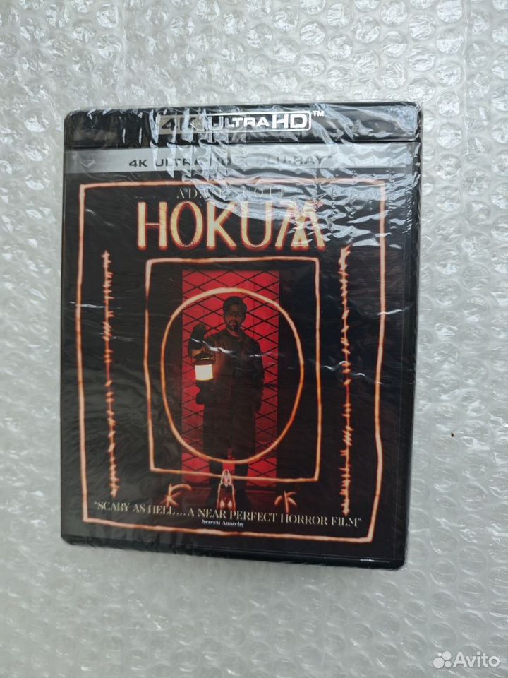 Hokum 4k Blu-Ray, Москва