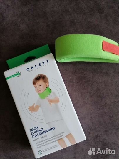 Воротник шанца детский 4