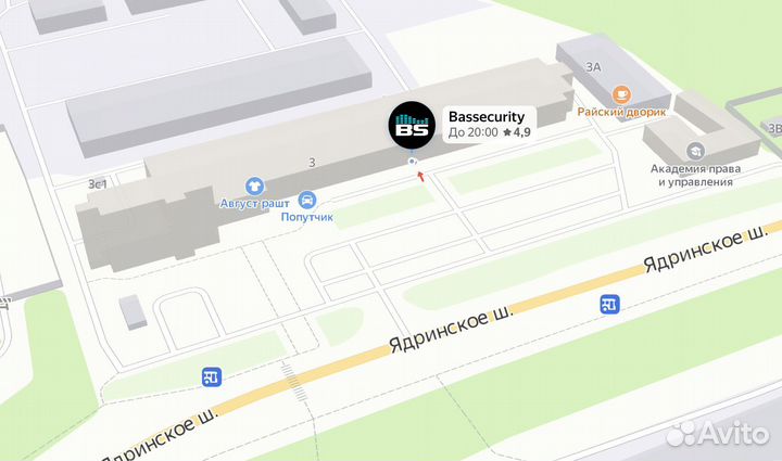 Стекломат 1м