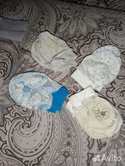 Детские вещи