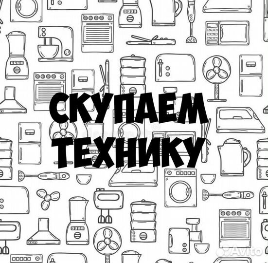 Планшет lenovo TAB 2 A8-50LC