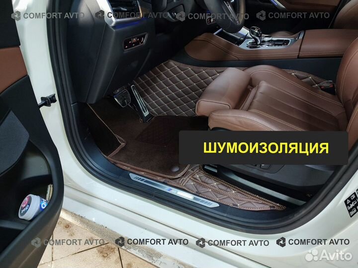 3Д 3D коврики из экокожи шьем сами