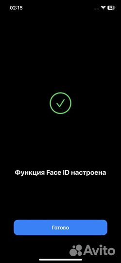 iPhone 12 Pro, 256 ГБ