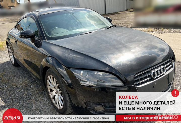 Подрамник подвески / балка передний Audi Tt 8J BWA