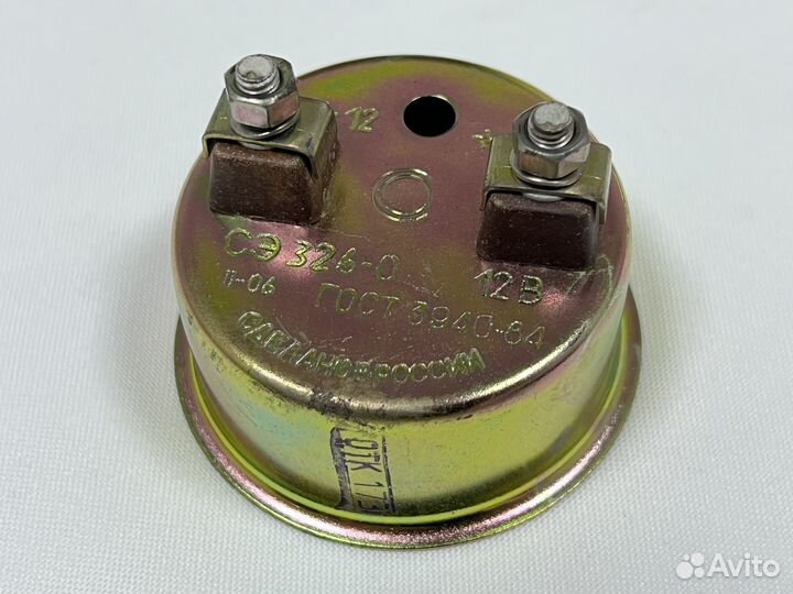 Вилка 1-2 передачи УАЗ 469 с/о