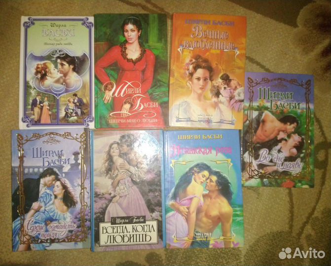 Ш. Басби, Д. Куин, Д. Фэйзер