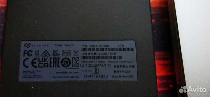 Внешний hdd 2тб