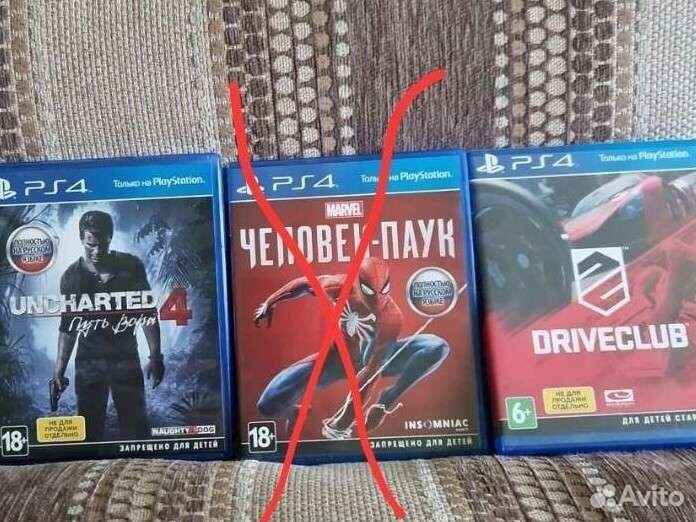 Игры для приставок ps4