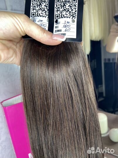 Волосы для наращивания