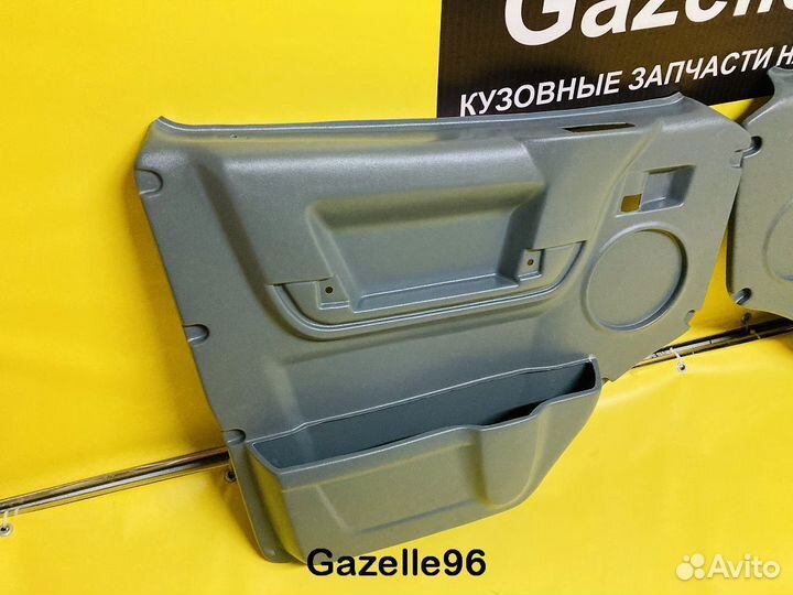 Обшивки дверей тюнинг Газель компл