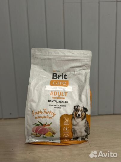 Корм для собак brit