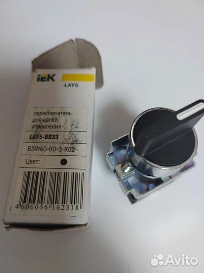 Разветвитель RS-485/422 Переключатель LAY5-BD33